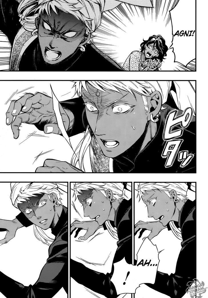 Kuroshitsuji Chapter 127 page 8 - Chapter 127 : That Butler, Tributing