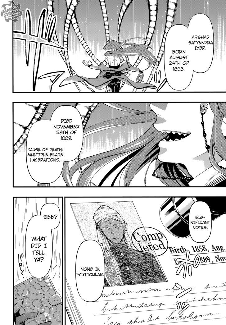 Kuroshitsuji Chapter 128 page 5 - Chapter 128 : That Butler, Inspecting