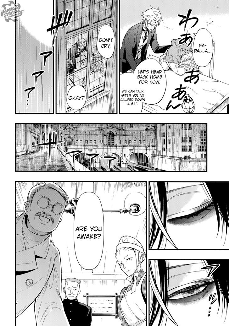 Kuroshitsuji Chapter 129 page 13 - Chapter 129 : That Butler, Complicating