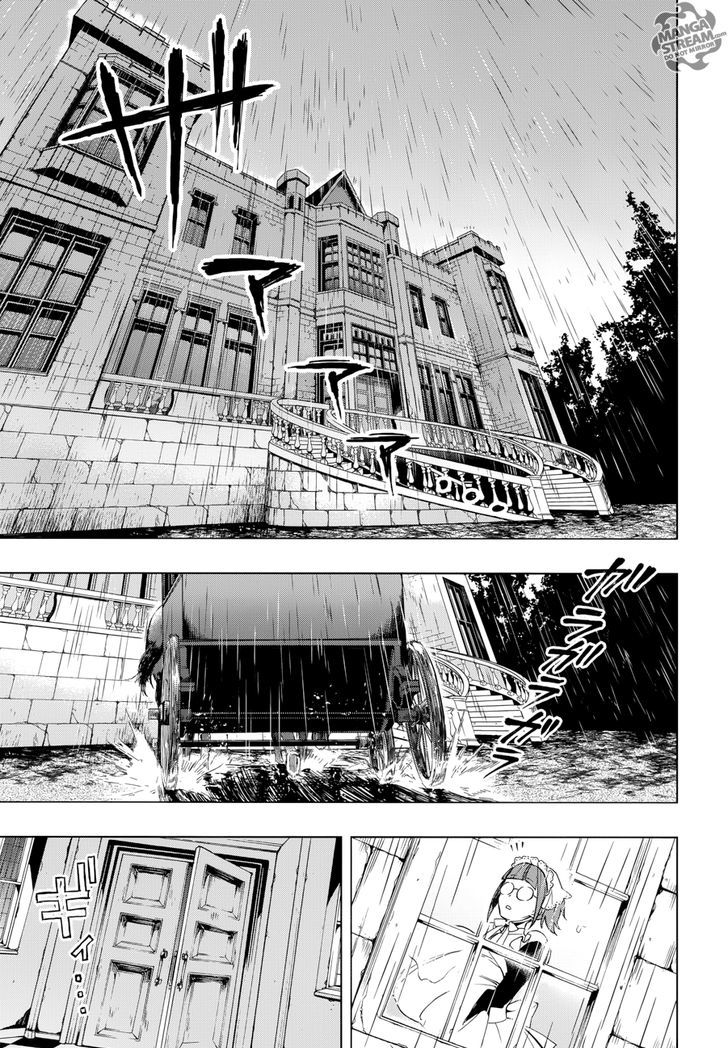 Kuroshitsuji Chapter 129 page 16 - Chapter 129 : That Butler, Complicating