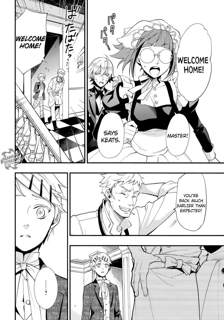 Kuroshitsuji Chapter 129 page 17 - Chapter 129 : That Butler, Complicating