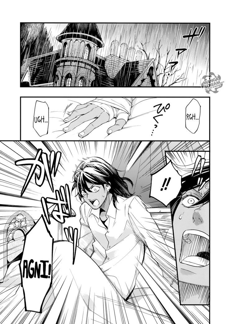 Kuroshitsuji Chapter 129 page 18 - Chapter 129 : That Butler, Complicating