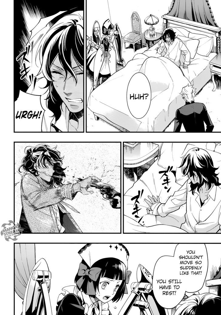 Kuroshitsuji Chapter 129 page 19 - Chapter 129 : That Butler, Complicating