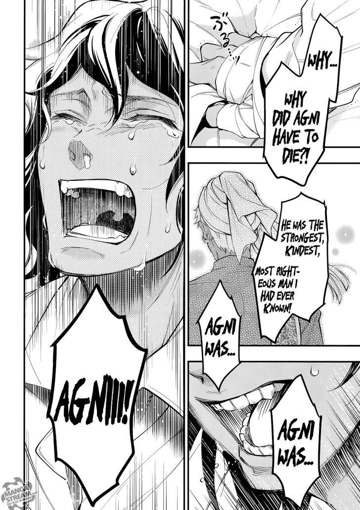Kuroshitsuji Chapter 129 page 21 - Chapter 129 : That Butler, Complicating