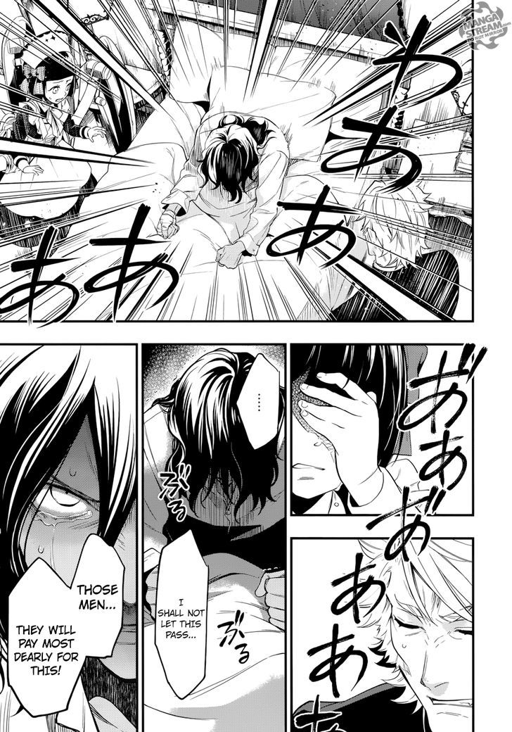 Kuroshitsuji Chapter 129 page 22 - Chapter 129 : That Butler, Complicating