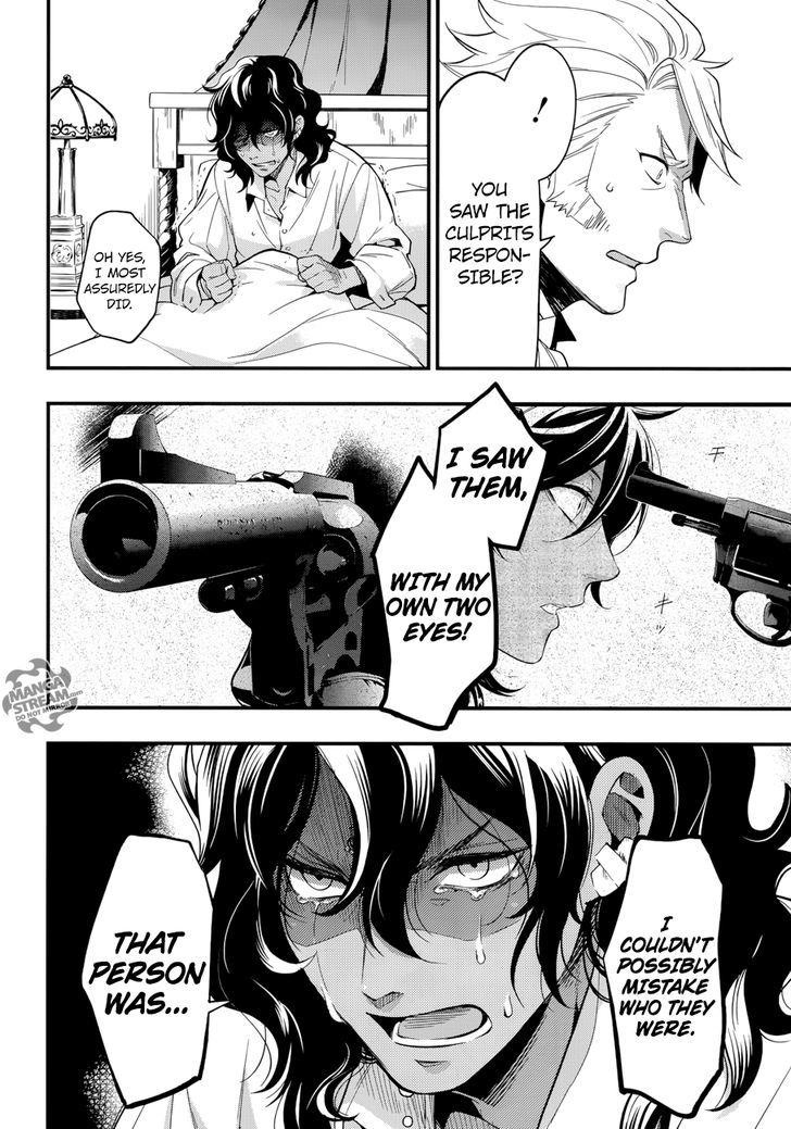 Kuroshitsuji Chapter 129 page 23 - Chapter 129 : That Butler, Complicating