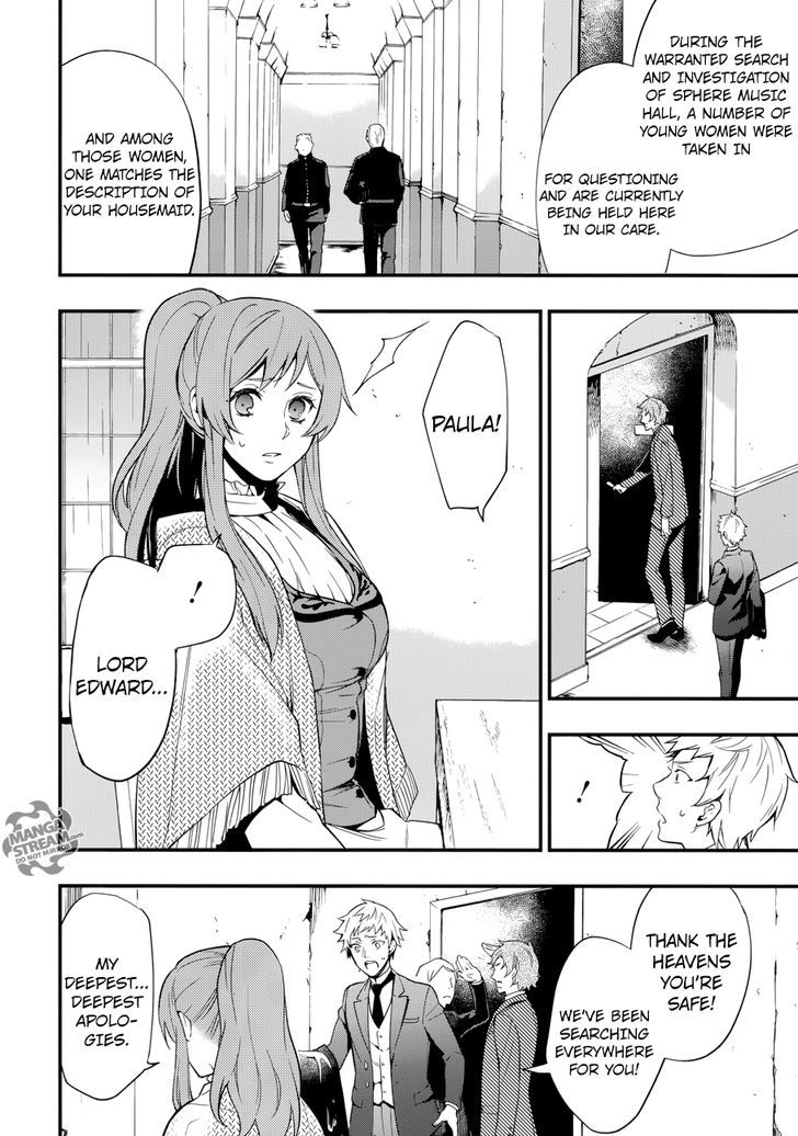 Kuroshitsuji Chapter 129 page 9 - Chapter 129 : That Butler, Complicating