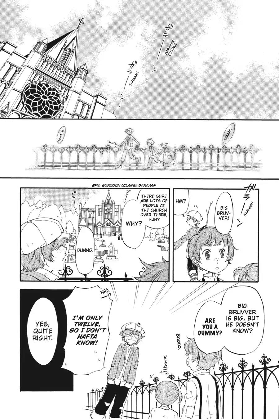 Kuroshitsuji Chapter 13 page 2 - Chapter 13: At night: The Butler, Mourning