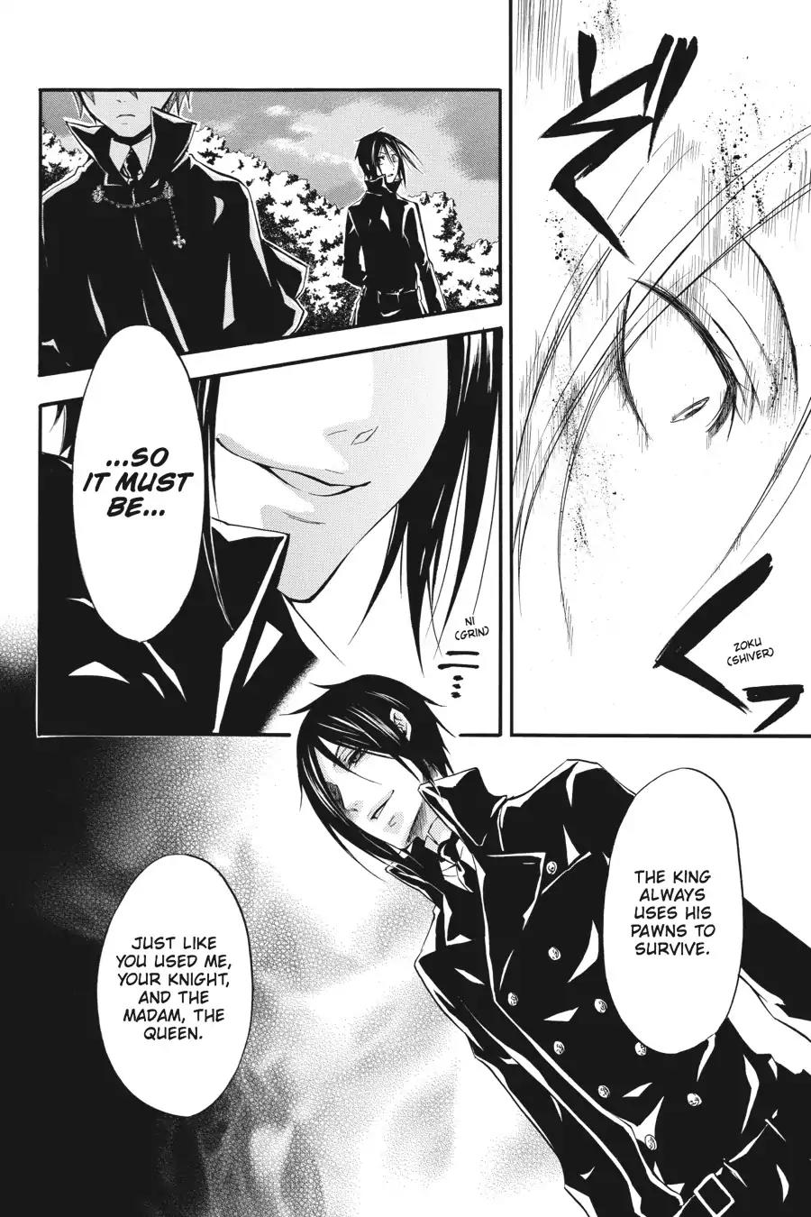 Kuroshitsuji Chapter 13 page 30 - Chapter 13: At night: The Butler, Mourning