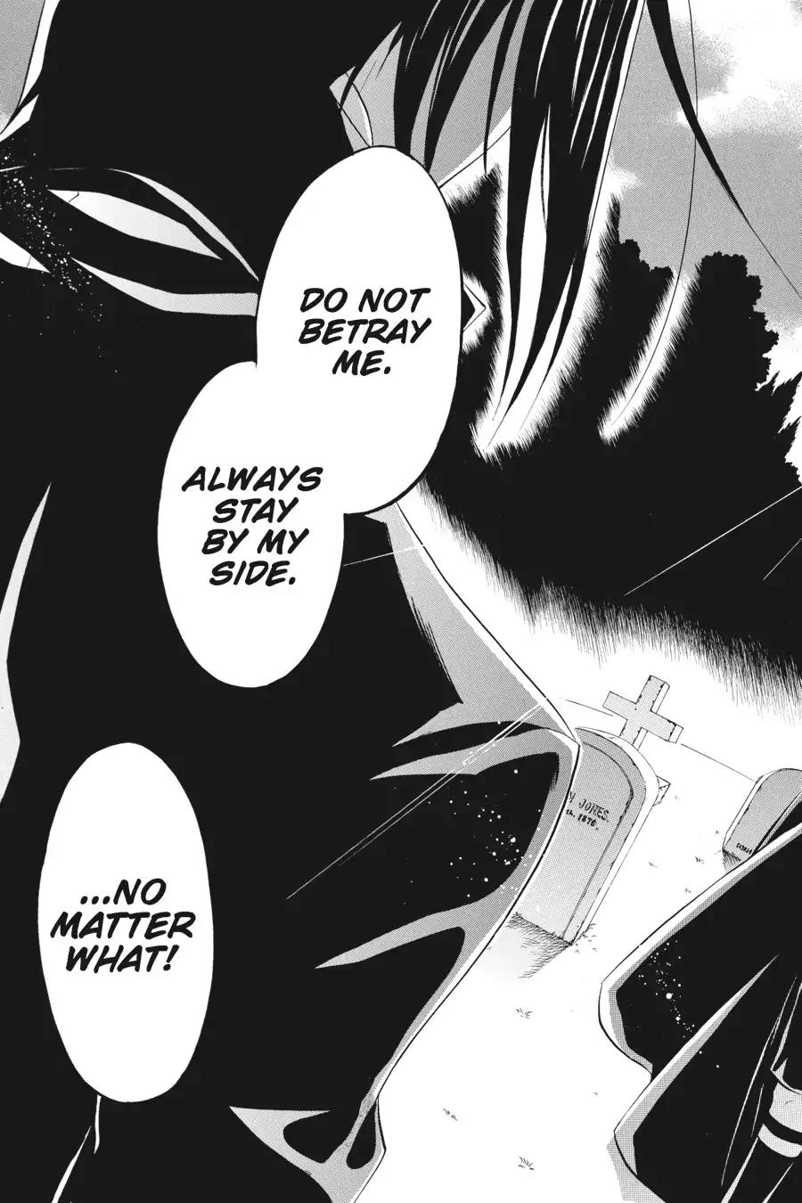 Kuroshitsuji Chapter 13 page 33 - Chapter 13: At night: The Butler, Mourning