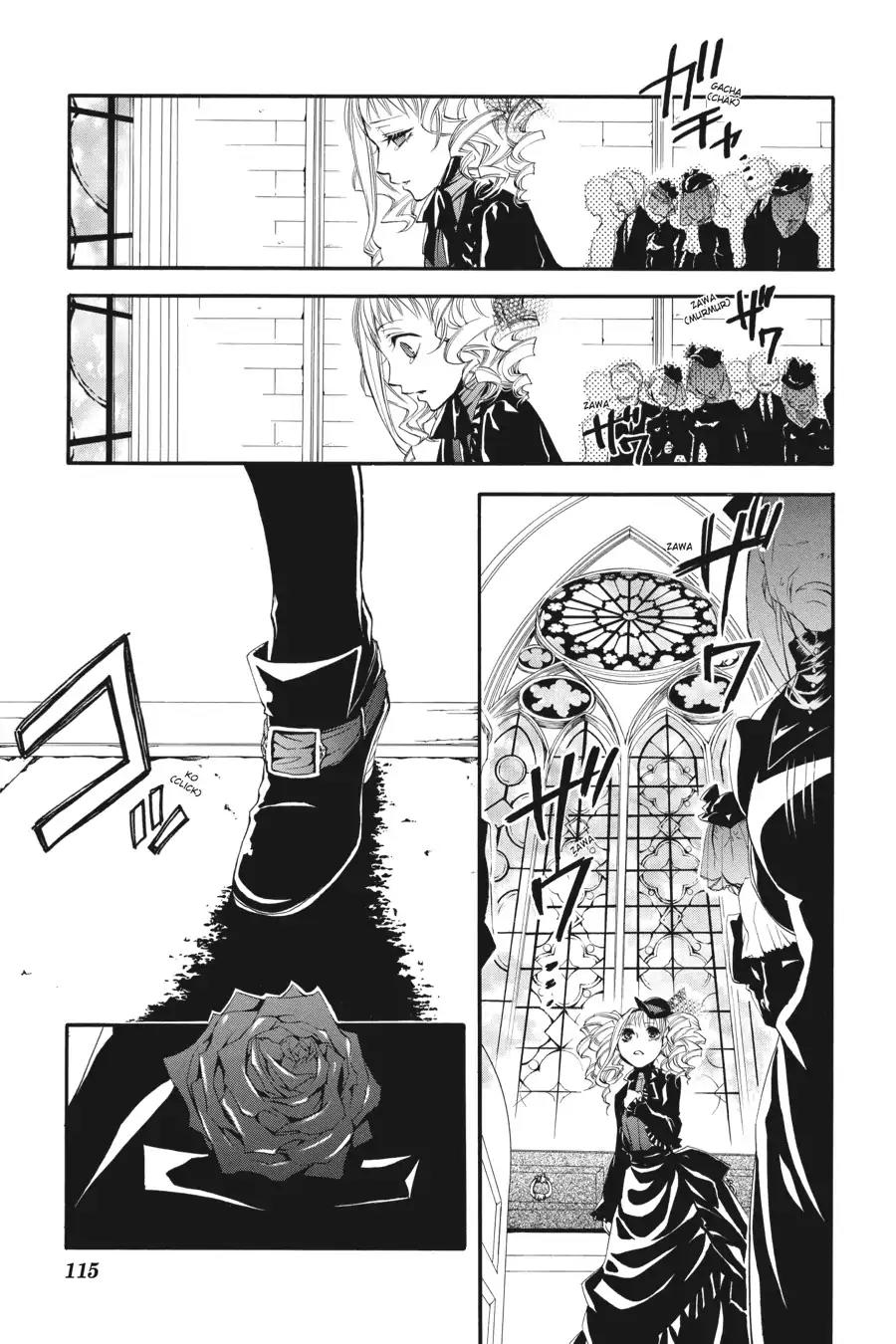 Kuroshitsuji Chapter 13 page 5 - Chapter 13: At night: The Butler, Mourning