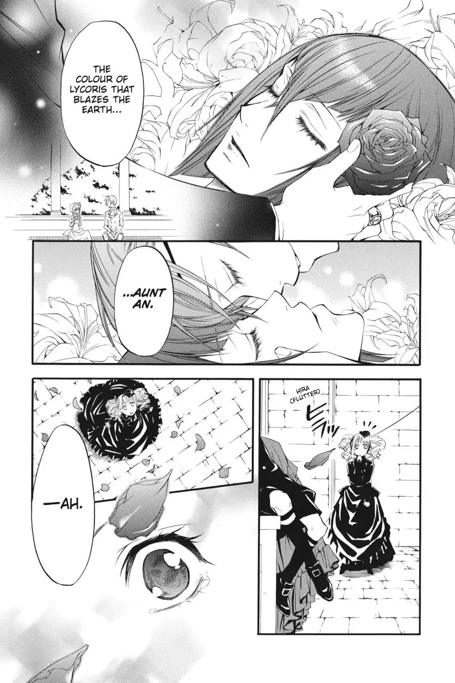 Kuroshitsuji Chapter 13 page 9 - Chapter 13: At night: The Butler, Mourning