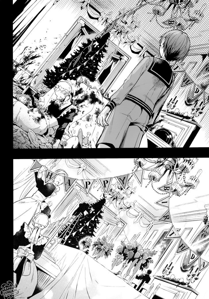 Kuroshitsuji Chapter 134 page 20 - Chapter 134 : That Butler, Grieving