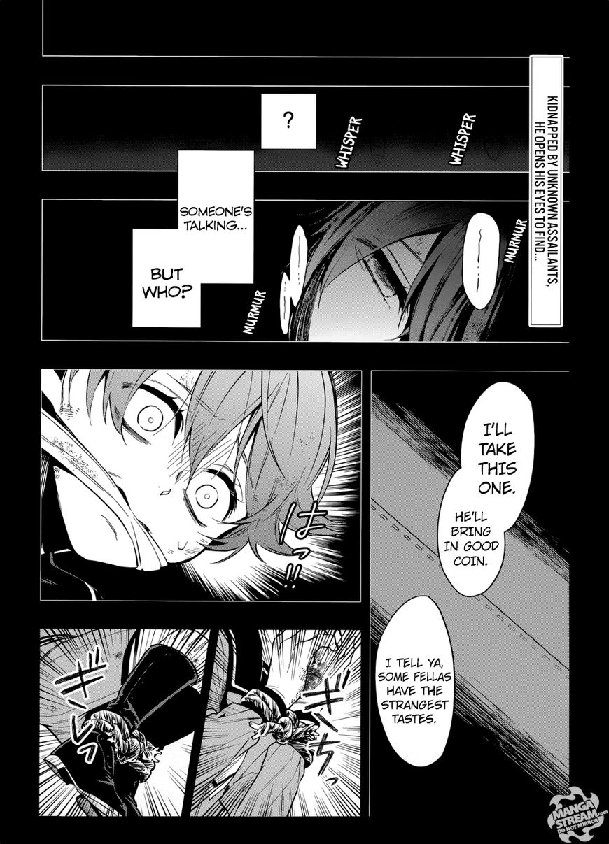 Kuroshitsuji Chapter 135 page 7 - Chapter 135 : Vol 18