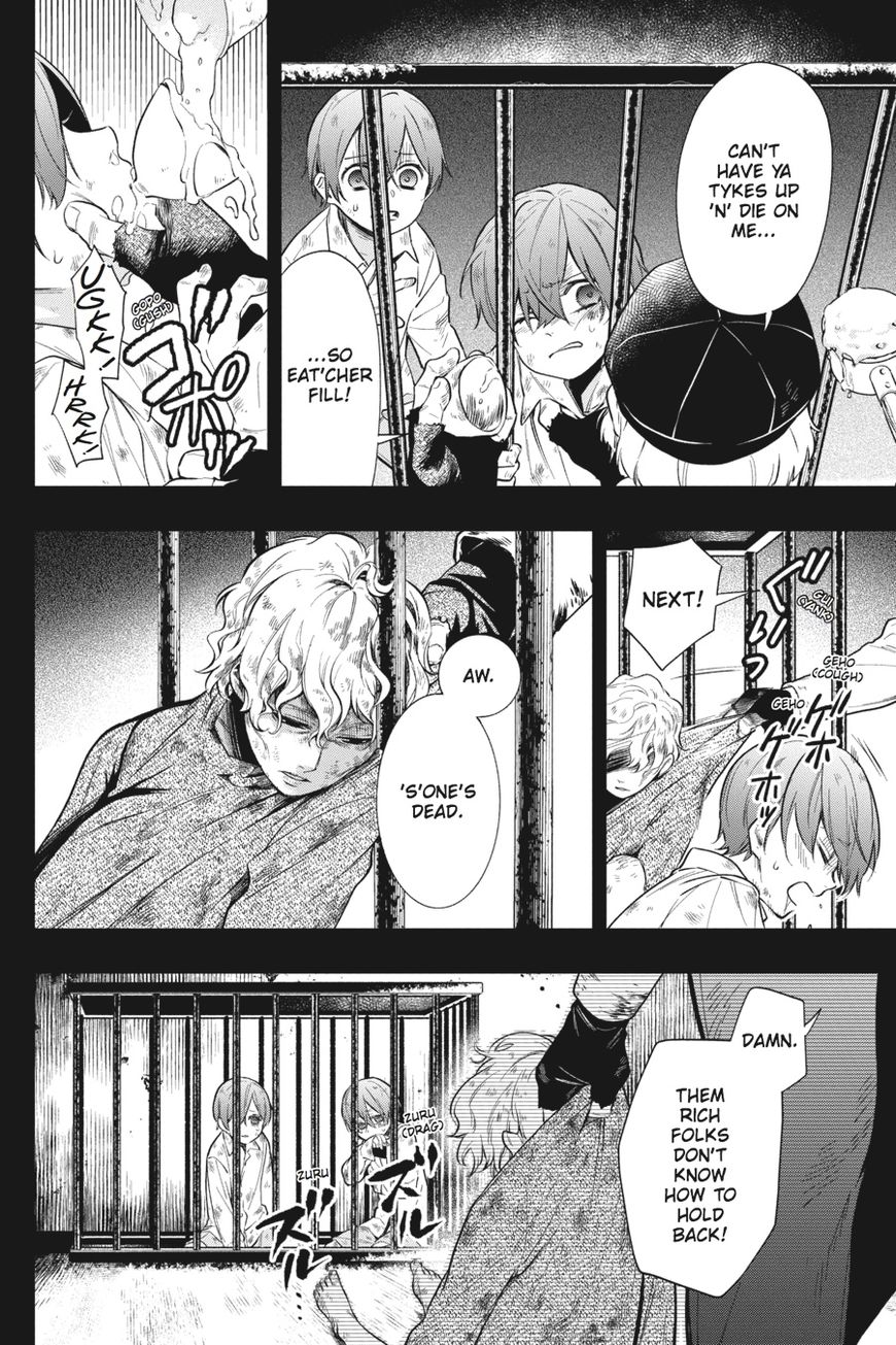 Kuroshitsuji Chapter 136 page 11 - Chapter 136 : Vol 18