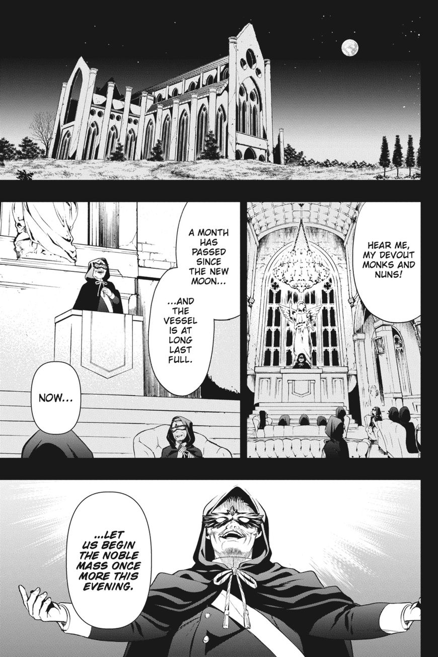 Kuroshitsuji Chapter 136 page 14 - Chapter 136 : Vol 18