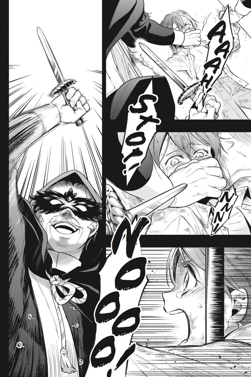 Kuroshitsuji Chapter 136 page 23 - Chapter 136 : Vol 18
