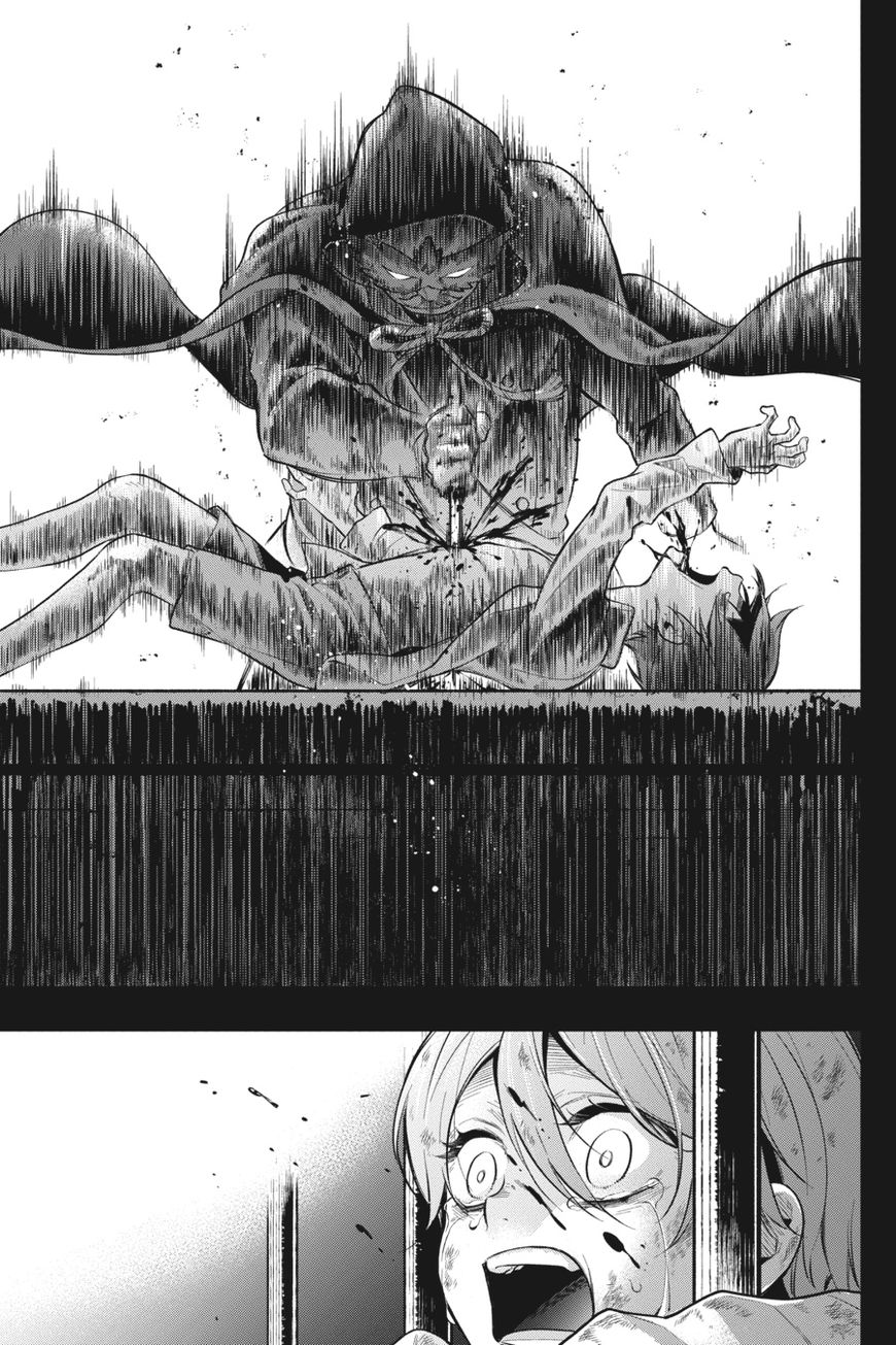 Kuroshitsuji Chapter 136 page 24 - Chapter 136 : Vol 18