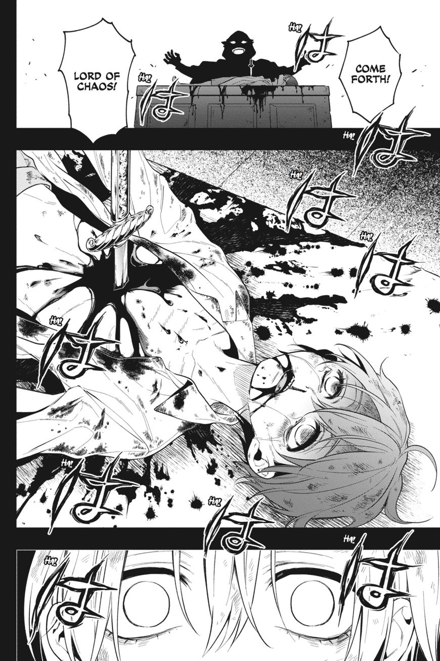 Kuroshitsuji Chapter 136 page 25 - Chapter 136 : Vol 18