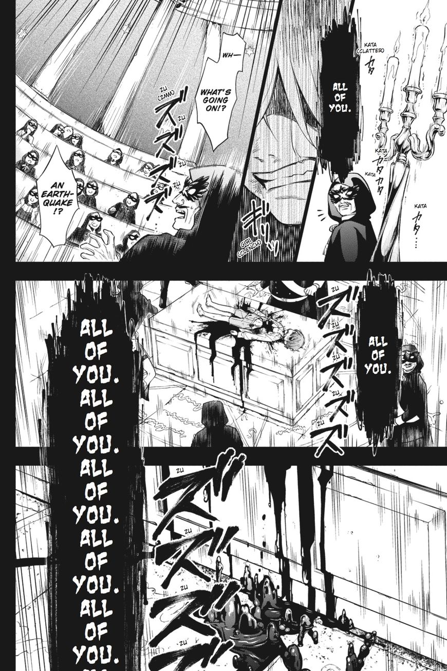 Kuroshitsuji Chapter 136 page 27 - Chapter 136 : Vol 18
