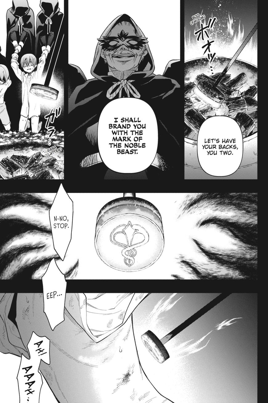 Kuroshitsuji Chapter 136 page 4 - Chapter 136 : Vol 18