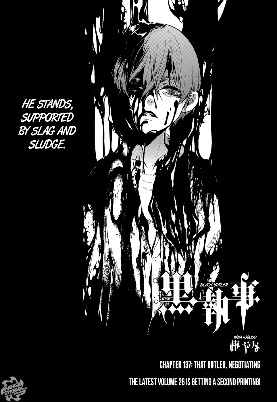 Kuroshitsuji Chapter 137 page 2 - Chapter 137