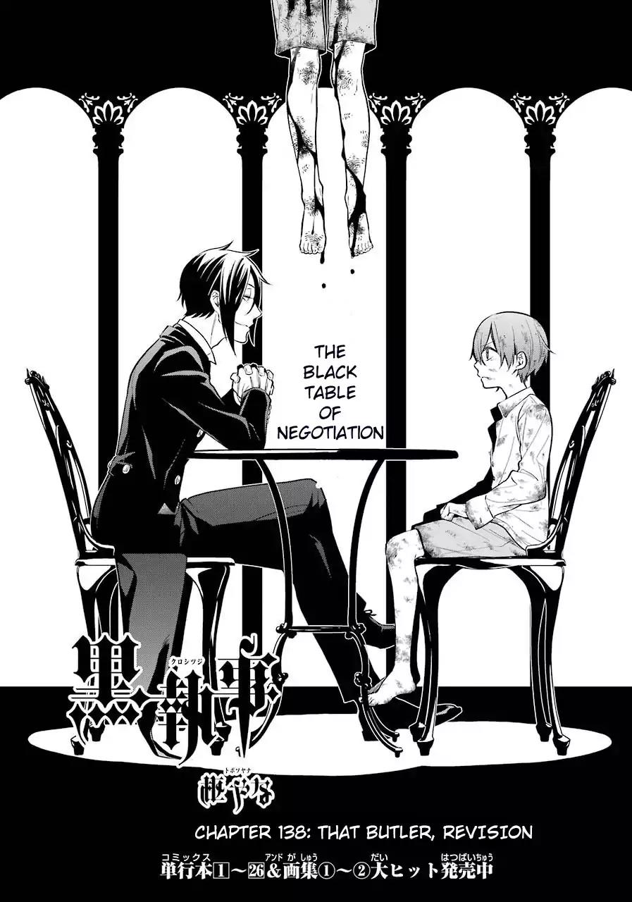 Kuroshitsuji Chapter 138 page 1 - Chapter 138: That Butler, Revision