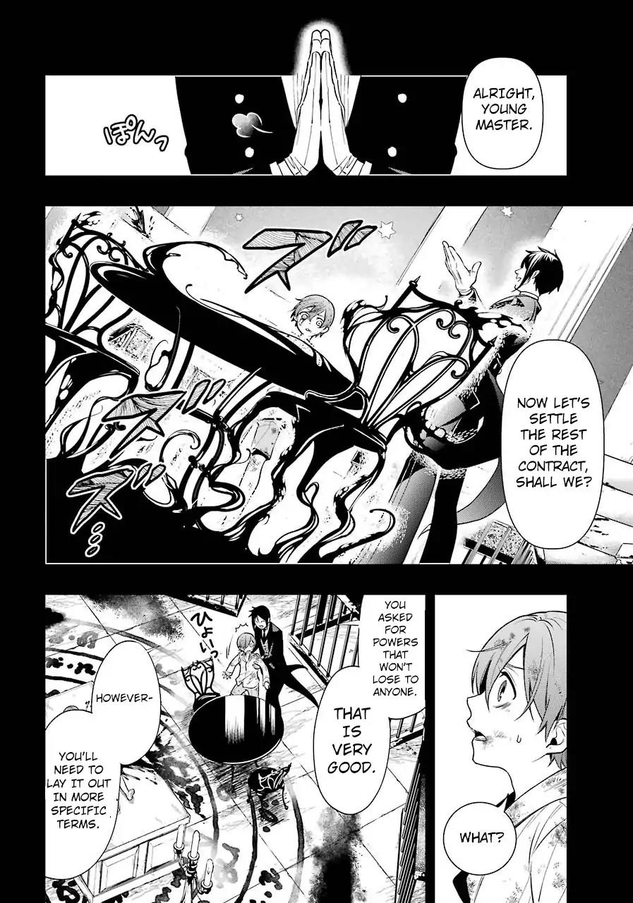 Kuroshitsuji Chapter 138 page 15 - Chapter 138: That Butler, Revision