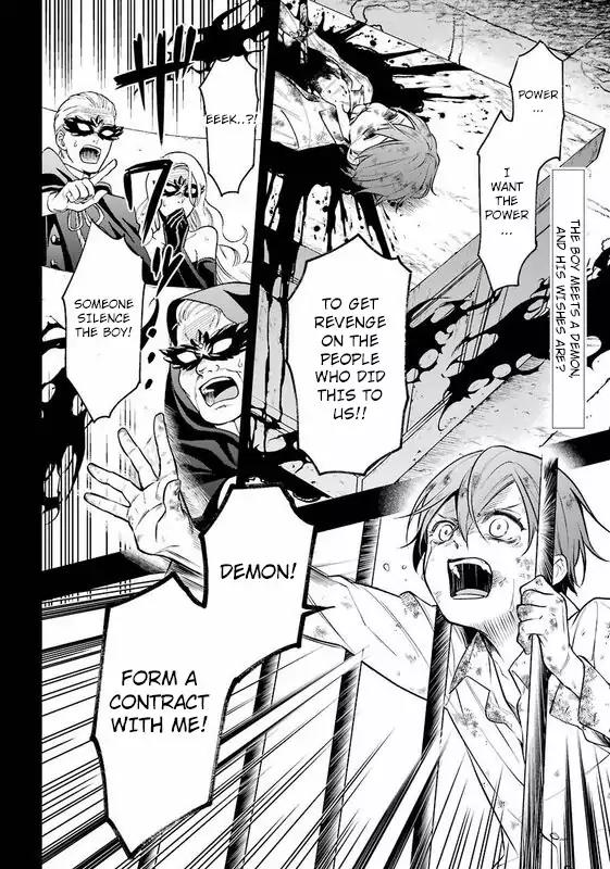 Kuroshitsuji Chapter 138 page 2 - Chapter 138: That Butler, Revision