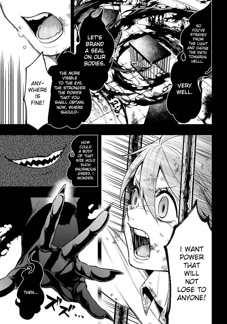 Kuroshitsuji Chapter 138 page 3 - Chapter 138: That Butler, Revision