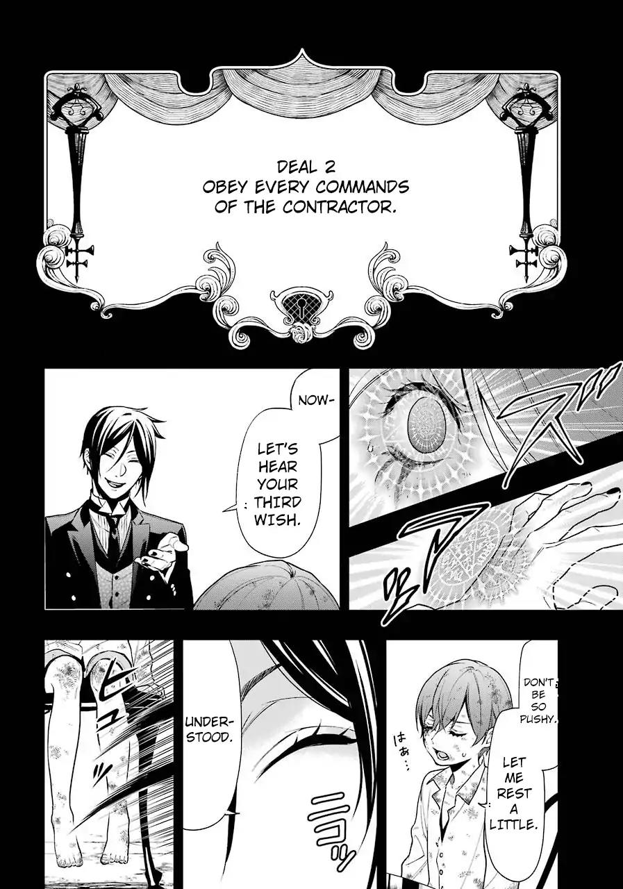 Kuroshitsuji Chapter 138 page 31 - Chapter 138: That Butler, Revision