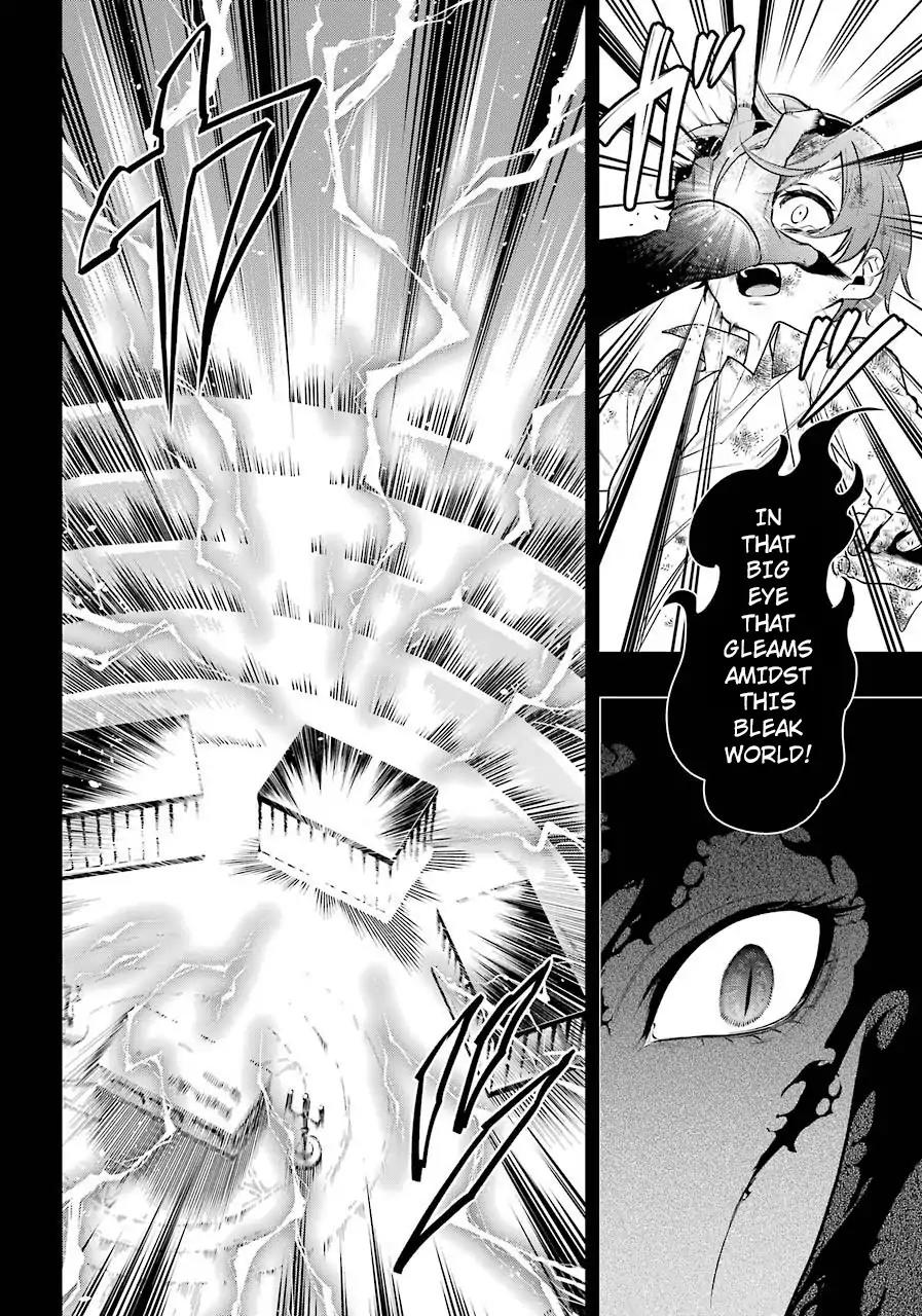 Kuroshitsuji Chapter 138 page 4 - Chapter 138: That Butler, Revision