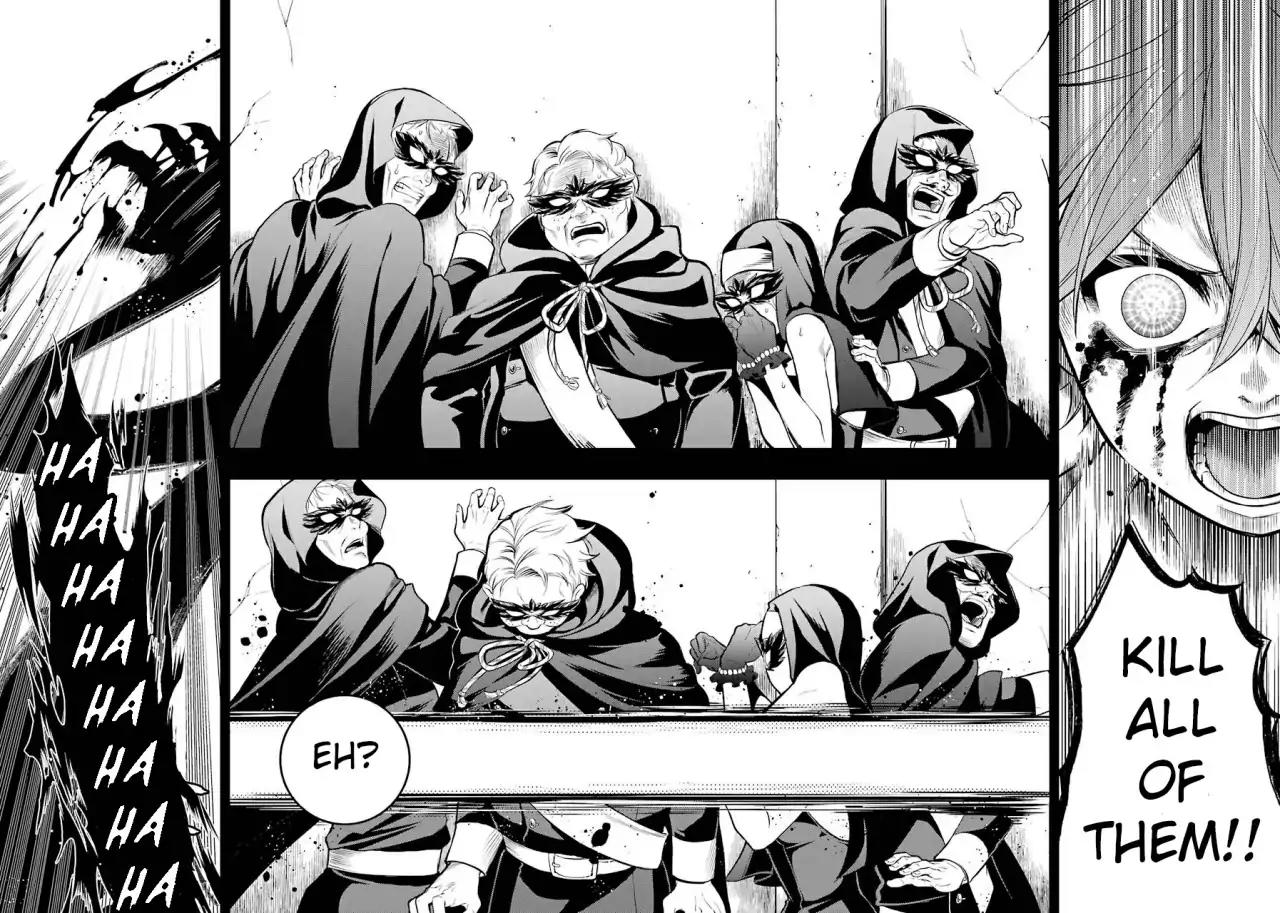 Kuroshitsuji Chapter 138 page 8 - Chapter 138: That Butler, Revision