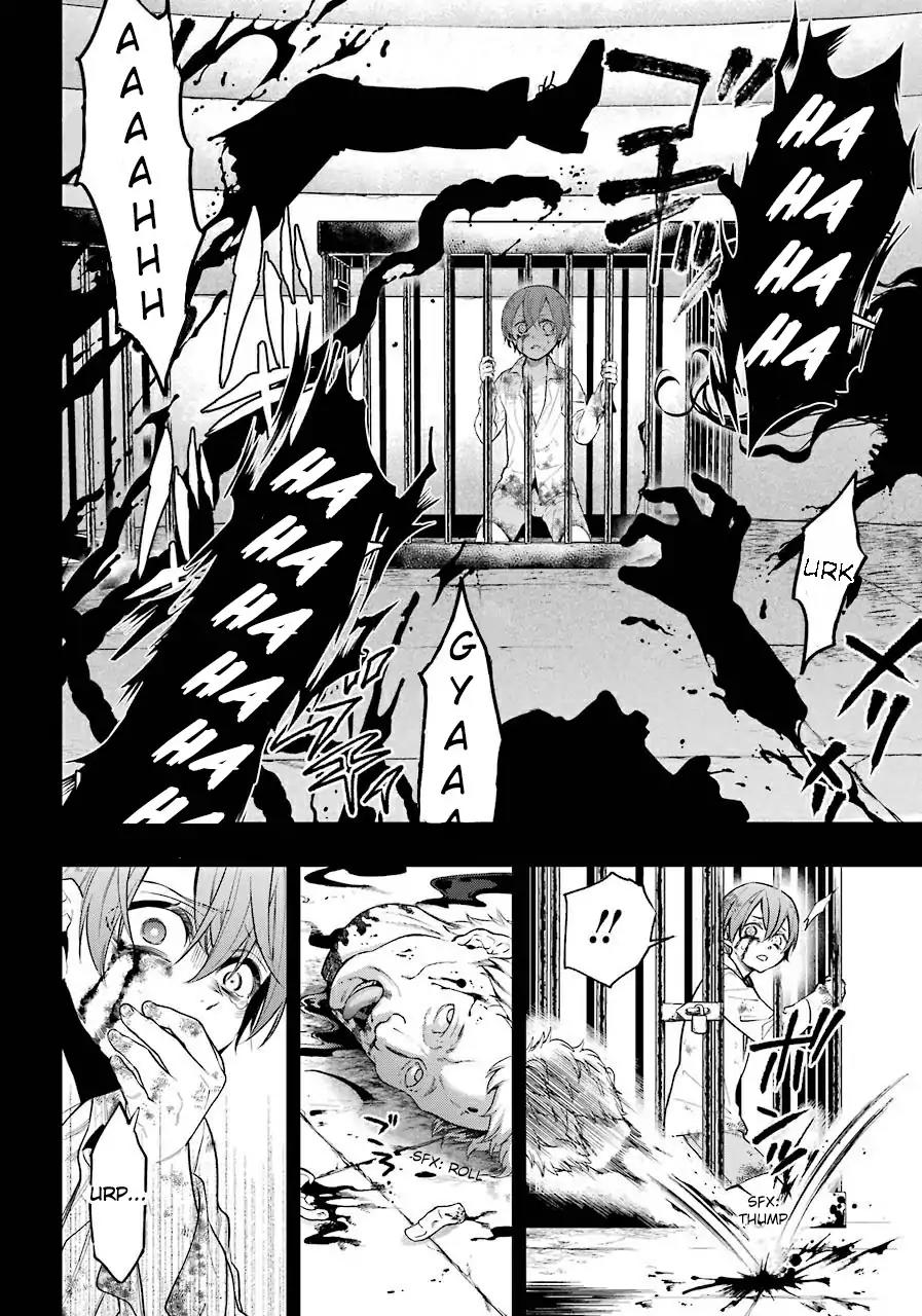Kuroshitsuji Chapter 138 page 9 - Chapter 138: That Butler, Revision