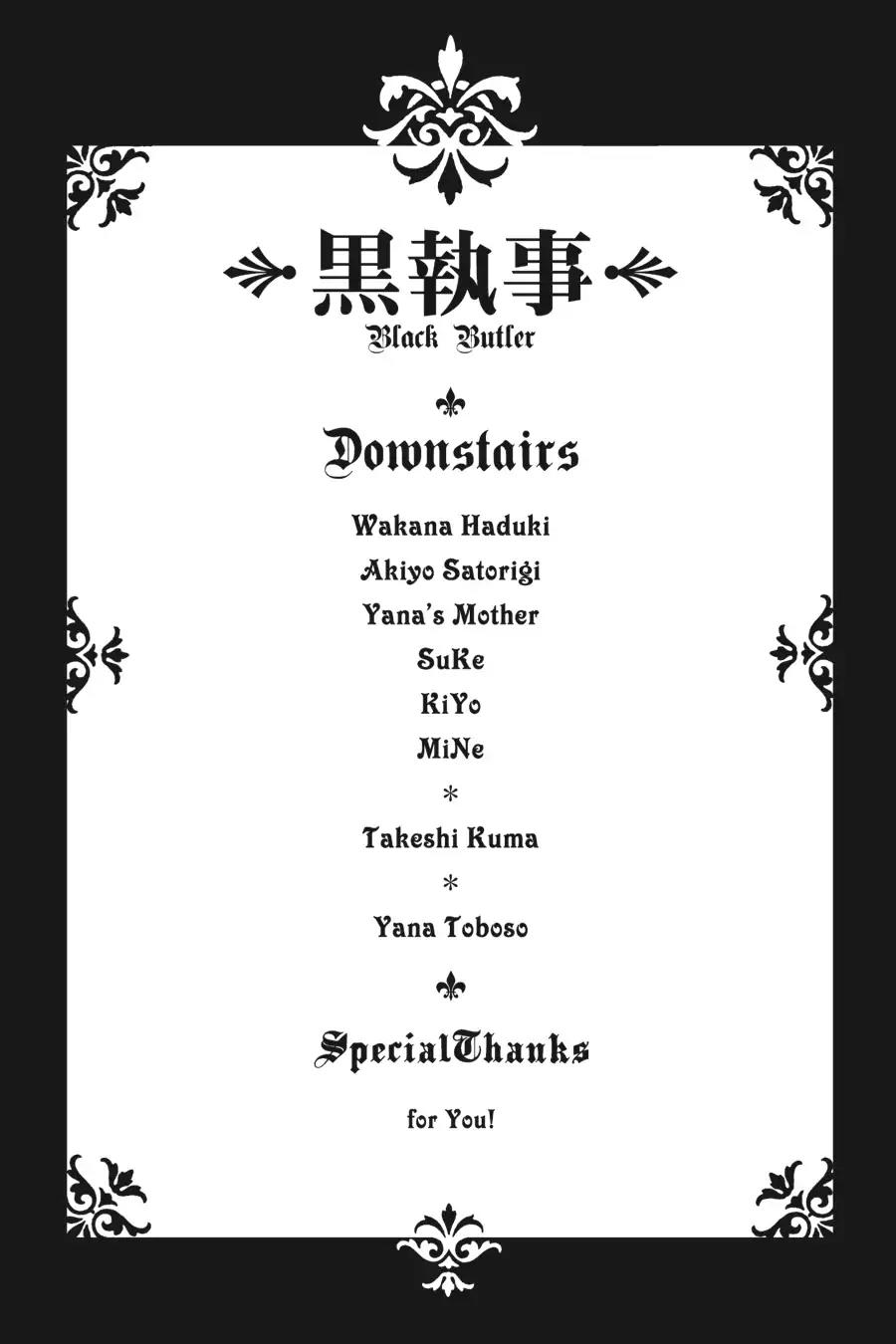 Kuroshitsuji Chapter 14 page 43 - Chapter 14: At midnight: The Butler, On the Hunt