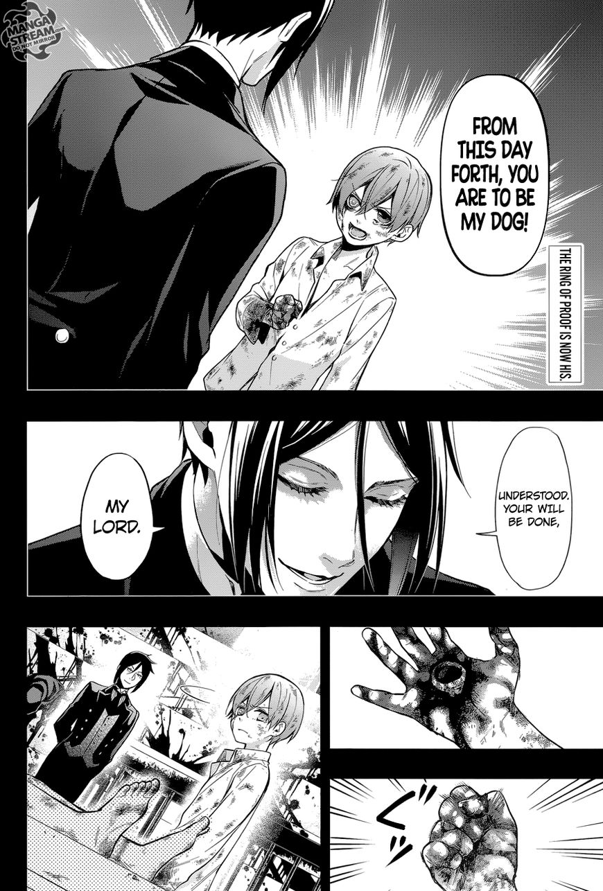 Kuroshitsuji Chapter 140 page 4 - Chapter 140