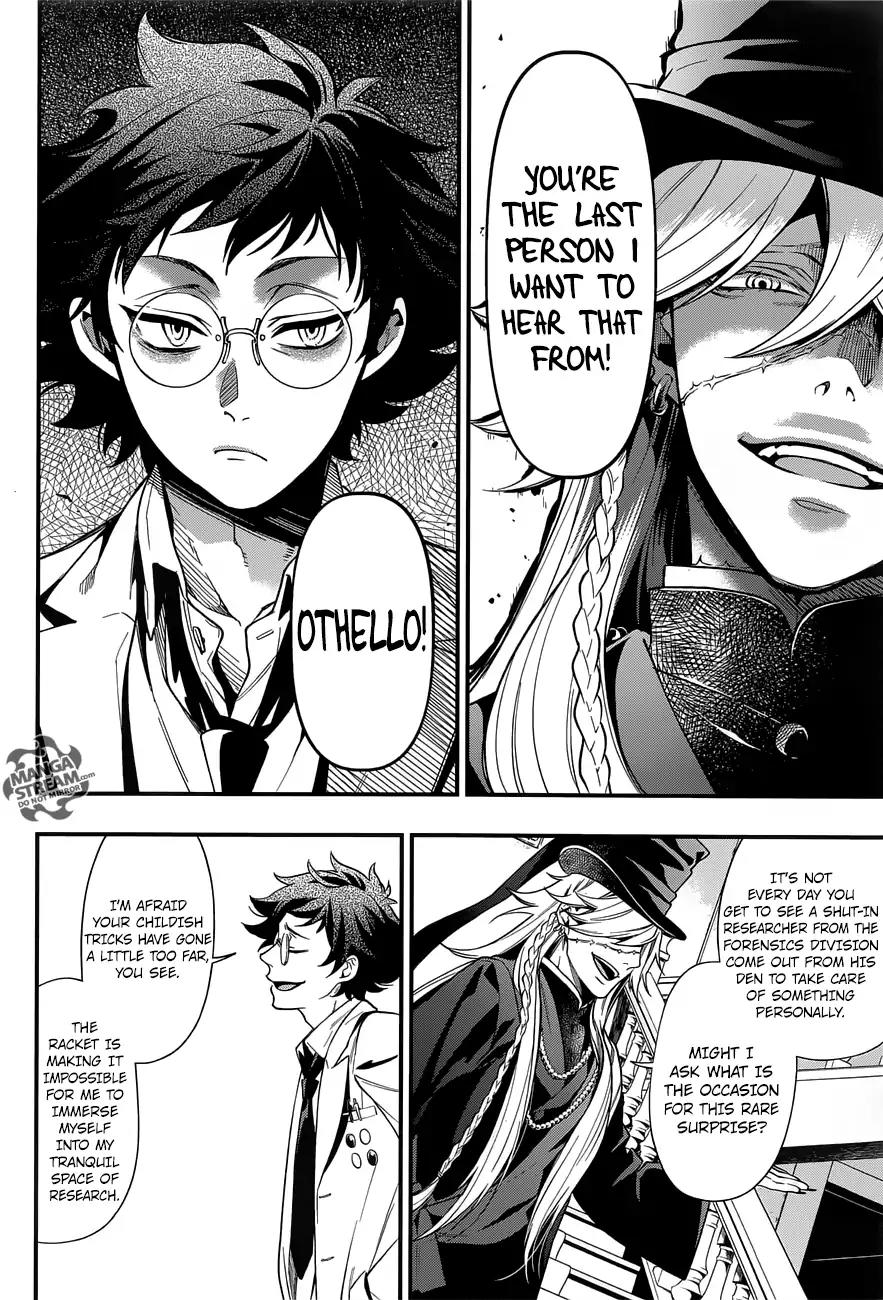 Kuroshitsuji Chapter 142 page 5 - Chapter 142: That Butler, Chastising