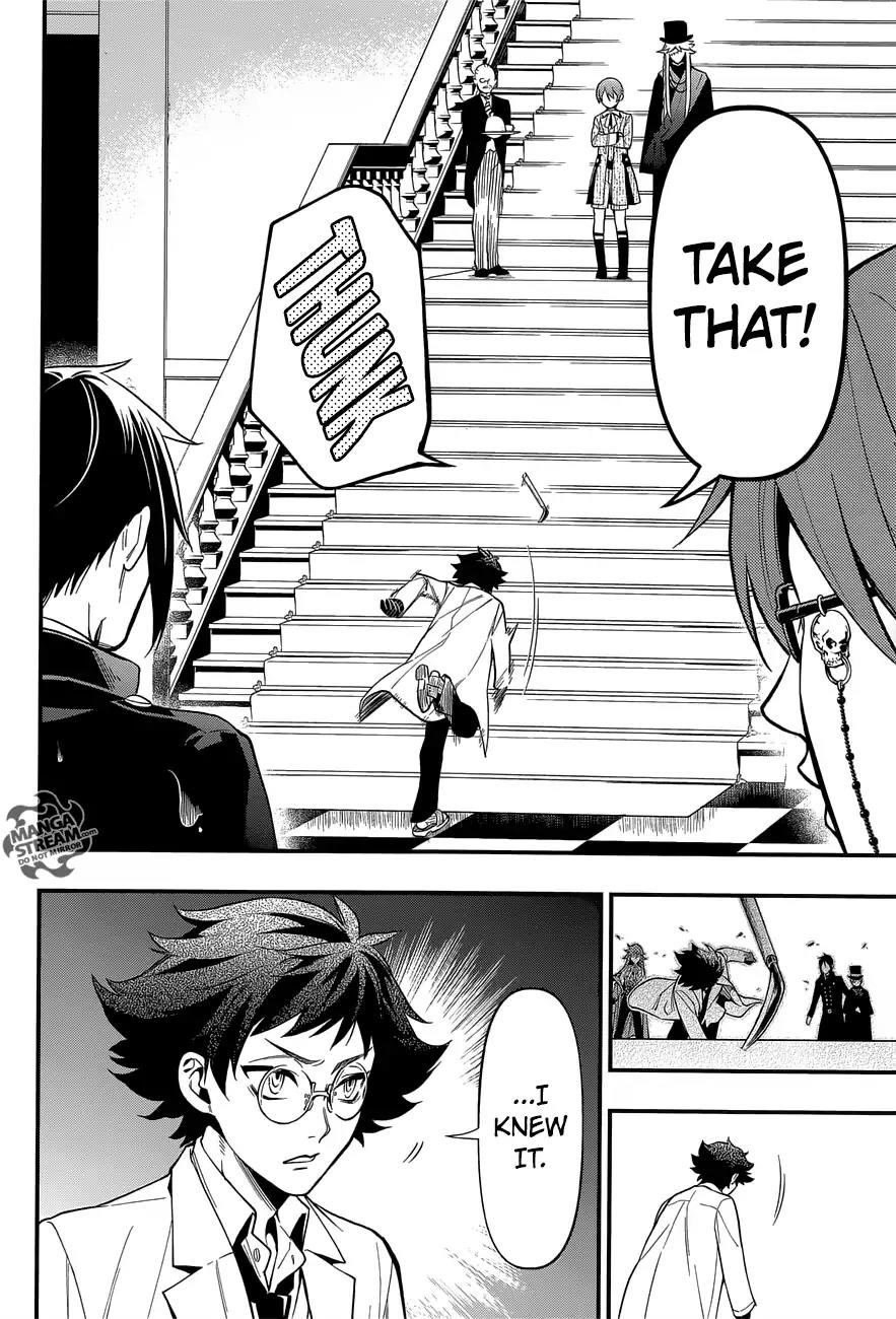 Kuroshitsuji Chapter 142 page 7 - Chapter 142: That Butler, Chastising