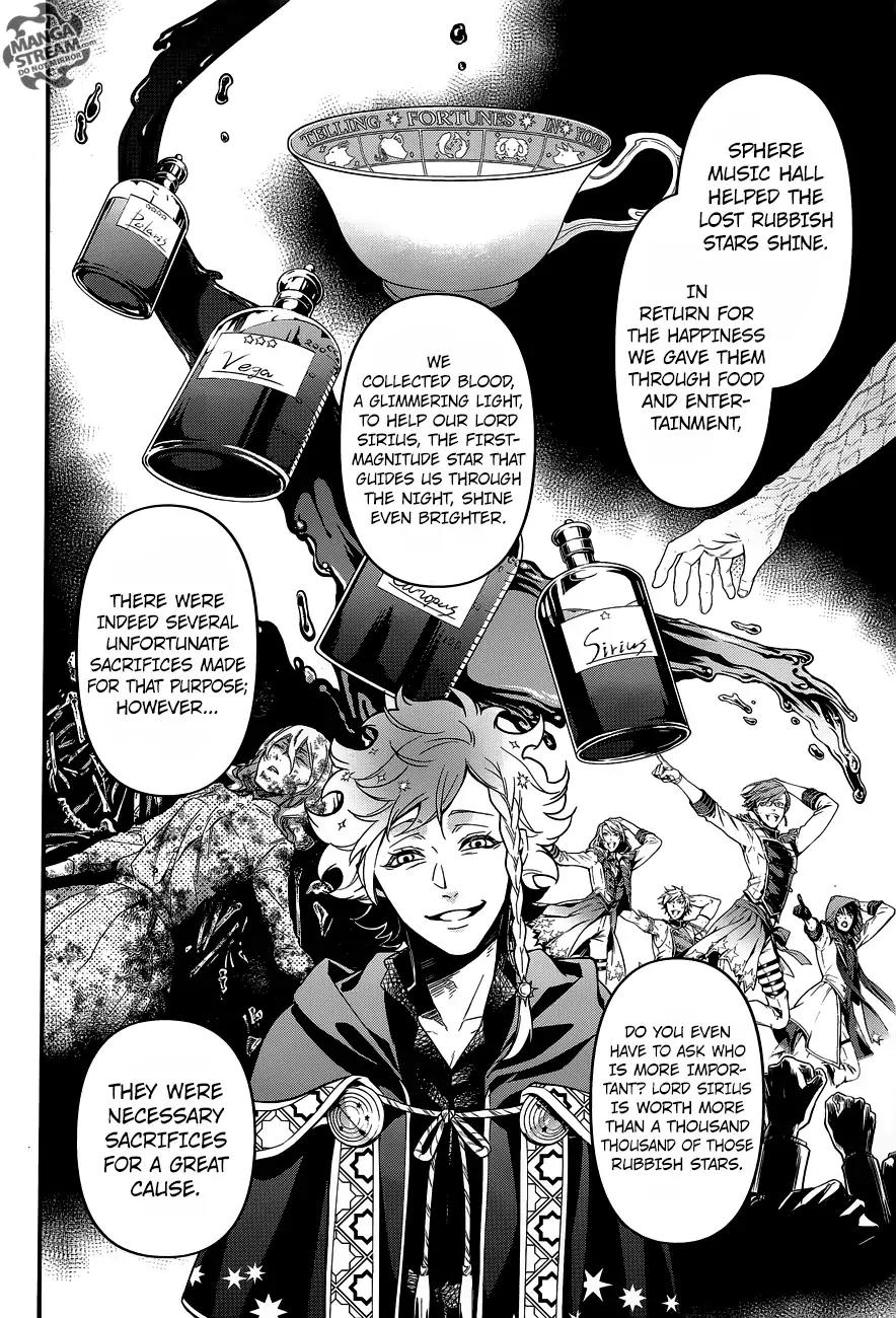 Kuroshitsuji Chapter 143 page 11 - Chapter 143: That Butler, Commending