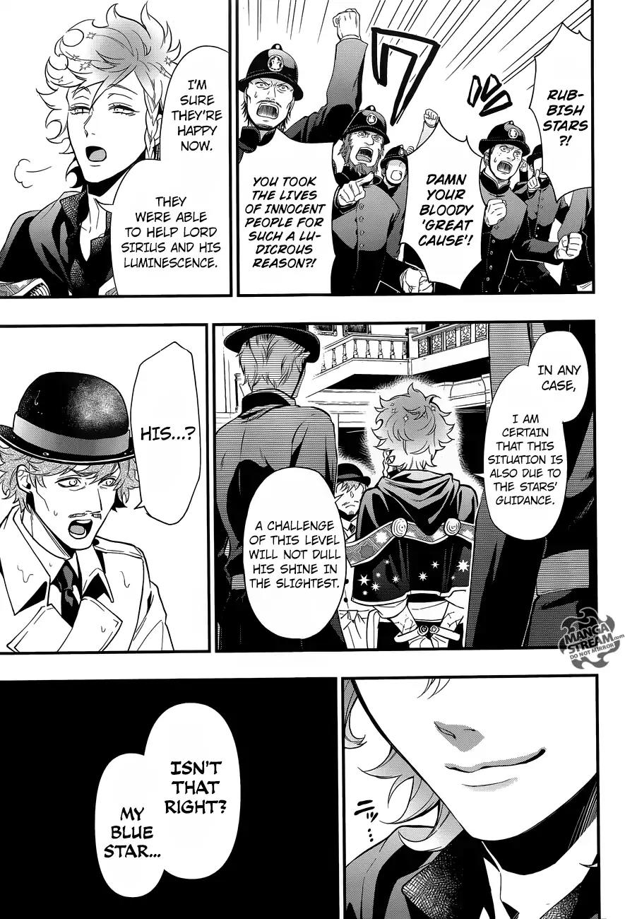 Kuroshitsuji Chapter 143 page 12 - Chapter 143: That Butler, Commending