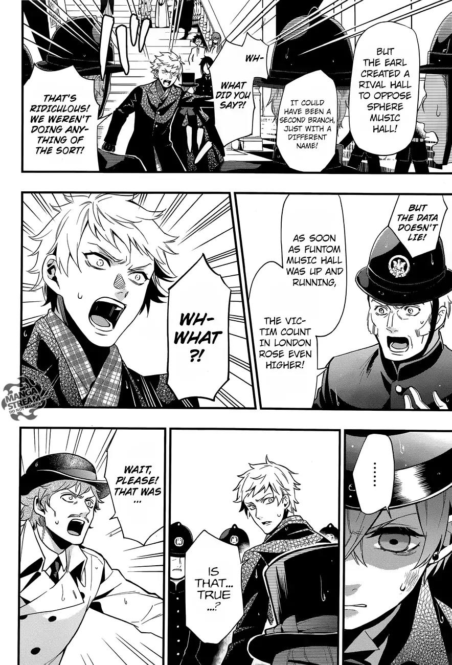 Kuroshitsuji Chapter 143 page 15 - Chapter 143: That Butler, Commending