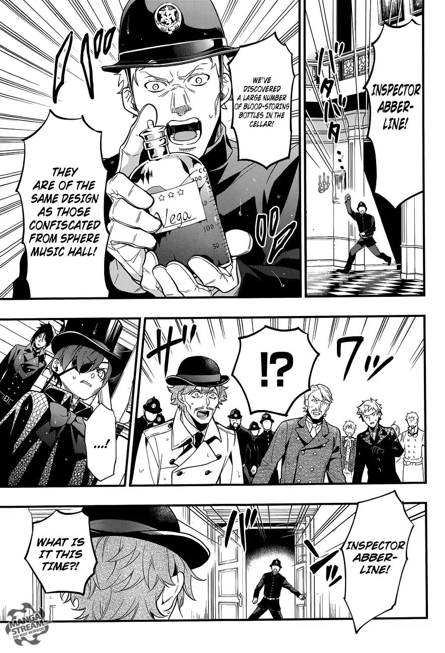 Kuroshitsuji Chapter 143 page 6 - Chapter 143: That Butler, Commending