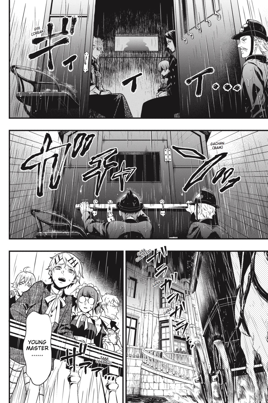 Kuroshitsuji Chapter 144 page 6 - Chapter 144