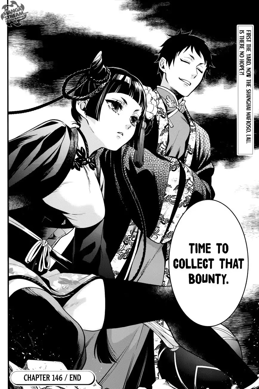 Kuroshitsuji Chapter 146 page 21 - Chapter 146: That Butler, Fleeing