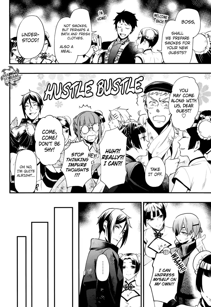 Kuroshitsuji Chapter 147 page 12 - Chapter 147: That Butler, A Chinese Style
