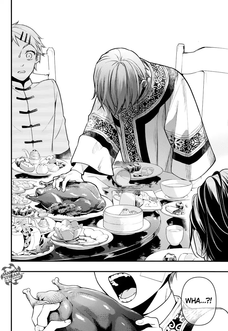 Kuroshitsuji Chapter 147 page 20 - Chapter 147: That Butler, A Chinese Style