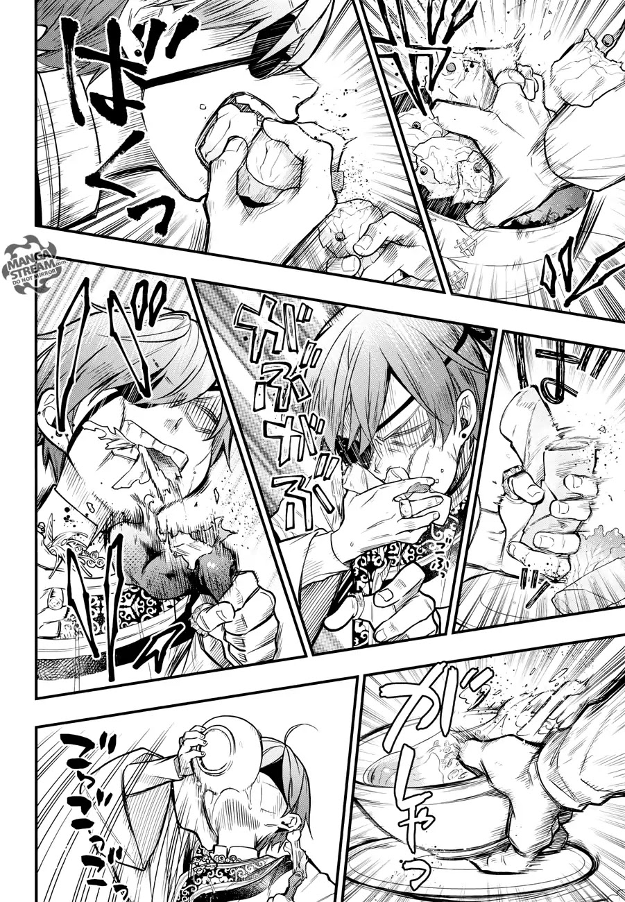 Kuroshitsuji Chapter 147 page 22 - Chapter 147: That Butler, A Chinese Style