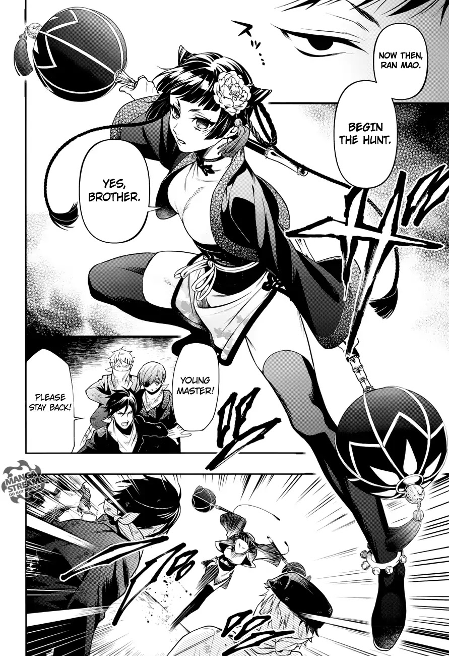 Kuroshitsuji Chapter 147 page 6 - Chapter 147: That Butler, A Chinese Style