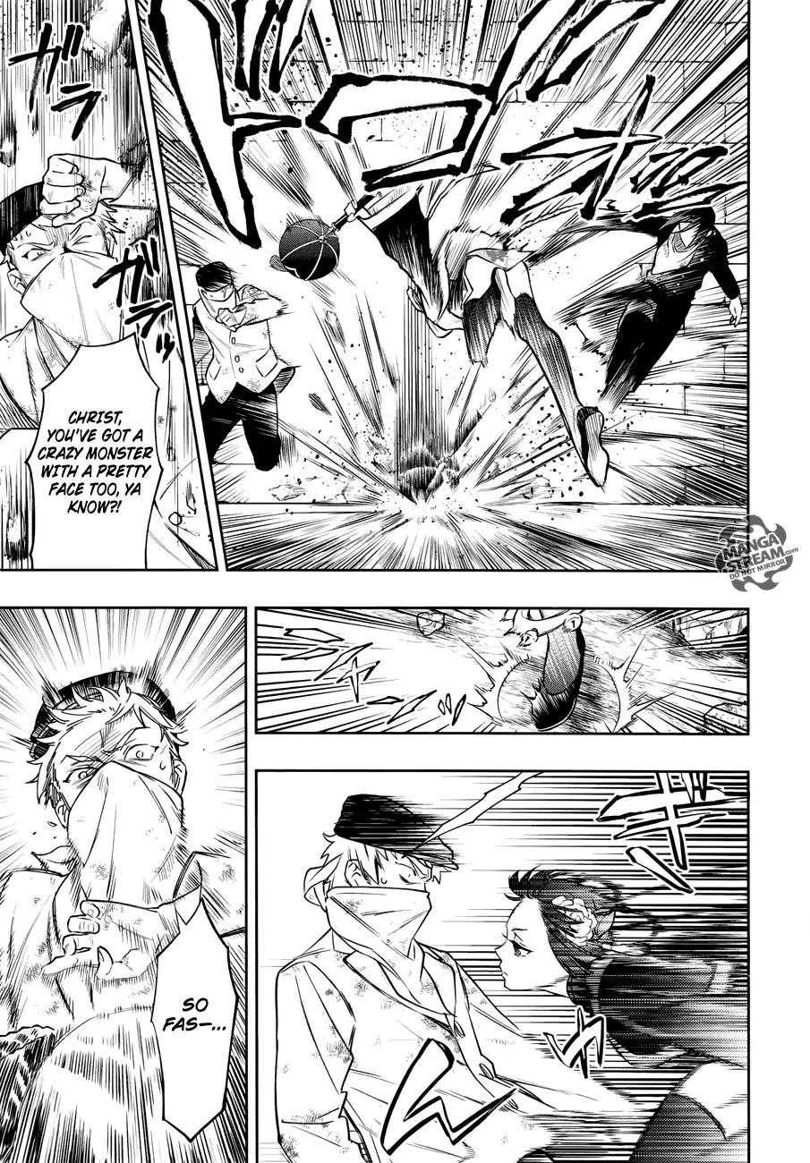 Kuroshitsuji Chapter 147 page 7 - Chapter 147: That Butler, A Chinese Style