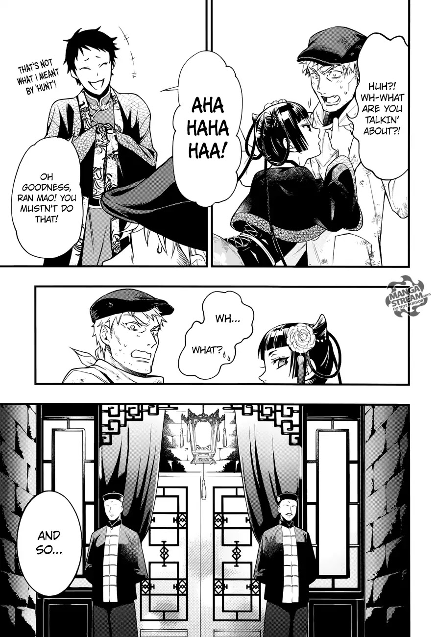 Kuroshitsuji Chapter 147 page 9 - Chapter 147: That Butler, A Chinese Style